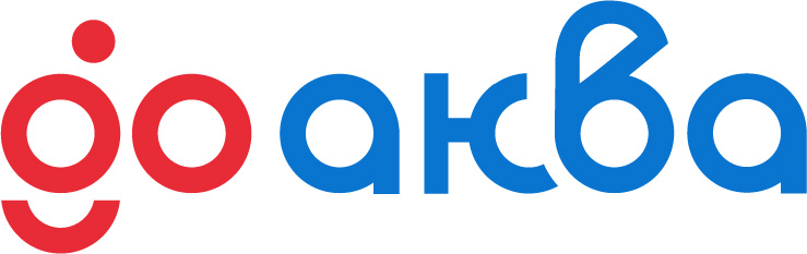 Go Аква